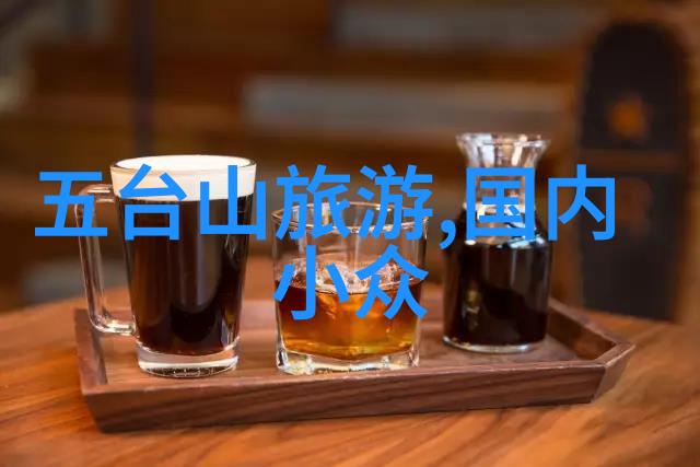 追逐阳光与热情生活12月去哪里享受冬日阳光之旅