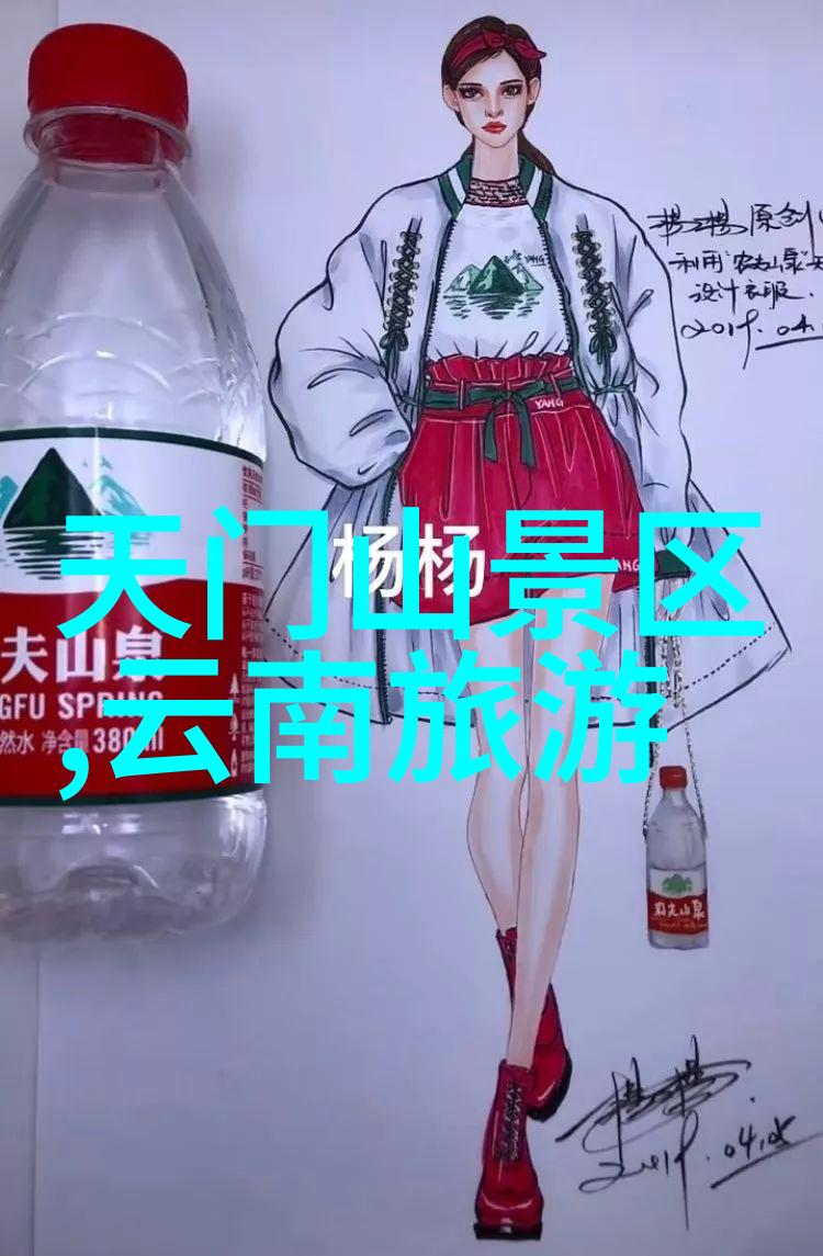 中国旅游胜地秦皇岛海滨丽江古城张家界大峡谷