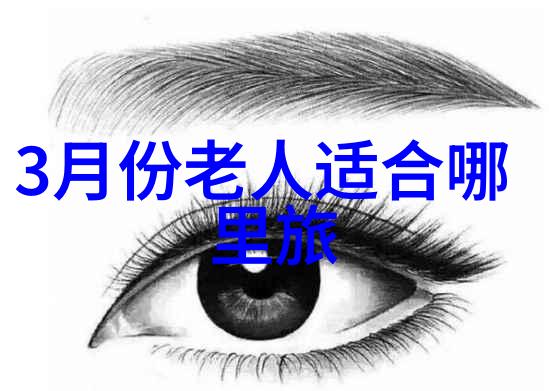 贵州旅游线路最佳方案我来告诉你最酷的地方在哪儿