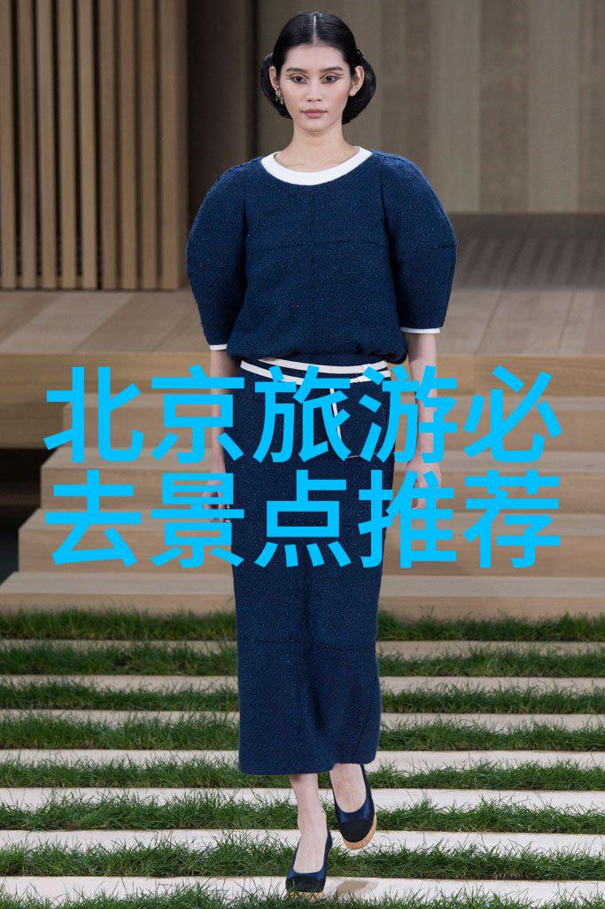 上海旅游住哪里比较好-探索璀璨上海最佳住宿攻略