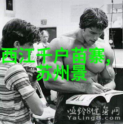 西安旅游必去景点攻略来吧探索历史的长城与古都的魅力