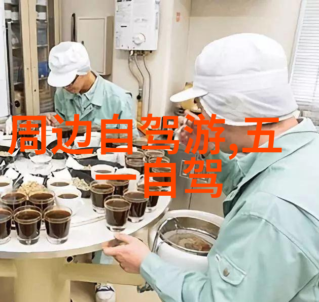 欧洲美丽之冠必游国家巡礼