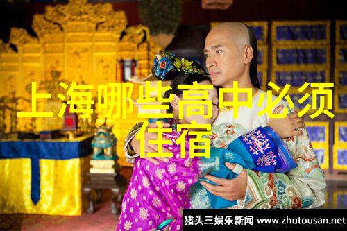 游乐场投资概算揭秘开园所需的巨额金钱