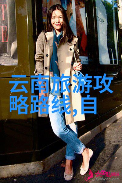 西双版纳当地特色跟团游探索云南美丽边陲的迷人风光