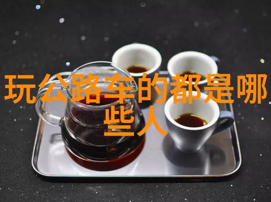 彭于晏王珞丹等主演的破风就像骑行100公里般不易普通人难以企及