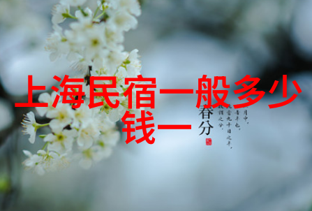 趣味户外活动游戏大全我来教你这些超级有趣的户外游戏吧