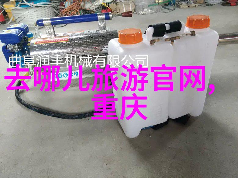 骑行新手别担心这里有辆车帮你起步