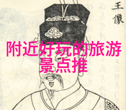 美国的美食之都你知道这些城市吗