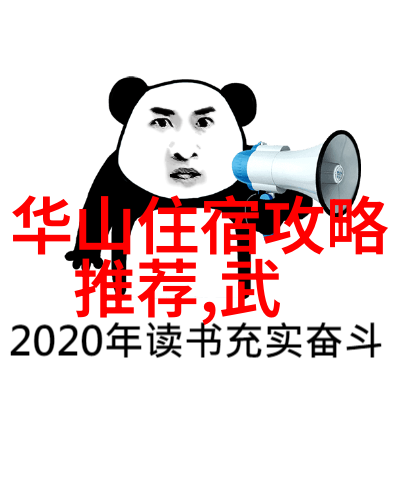 游记400字优秀作文五年级-探索童年的秘密花园我的春游日记