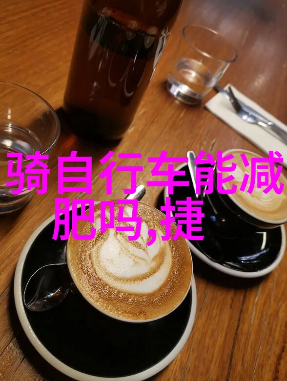 红土地的奇迹丹霞地貌的壮丽风景