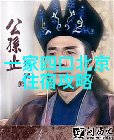 贵州探秘之旅揭秘最佳游玩线路