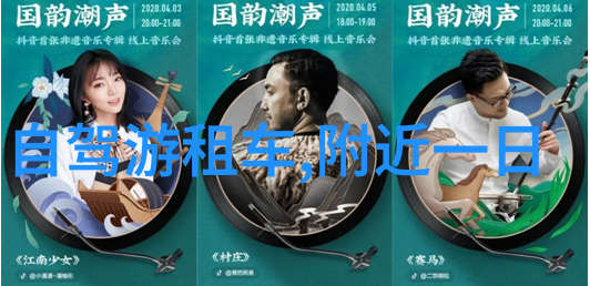 旅游新闻-疫情后首批国际游客到达全球旅行市场逐步复苏