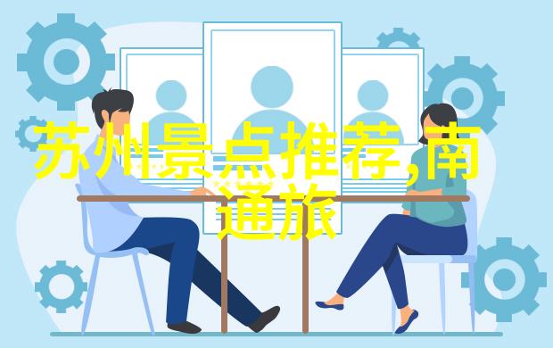云南旅游卡一级代理云南省内旅行优惠券销售首站