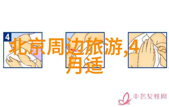 夏绘梦游七八月风华之城