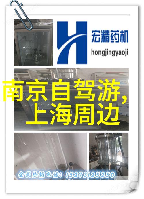 景区新闻我亲眼见证了这座山城的春色更迭花开满路游人如织