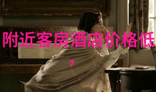 翠峦绘境济宁古今游