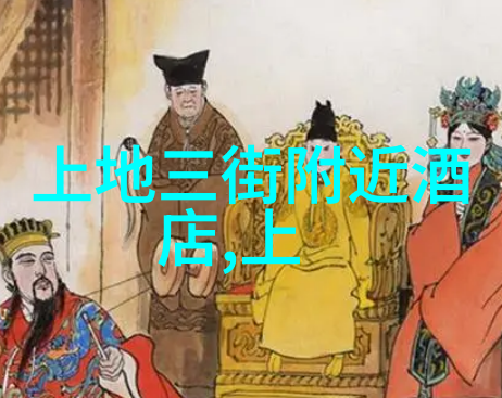 云南必去十大景点推荐 - 云南之冠探秘云南十大不可错过的美丽景观