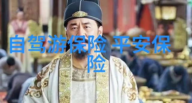 中国旅游公司排行榜前十名