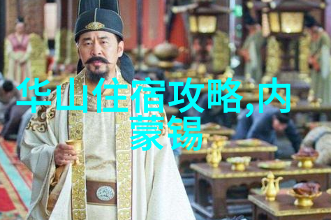 情绪管理学会表达和处理情绪的团队建设课程