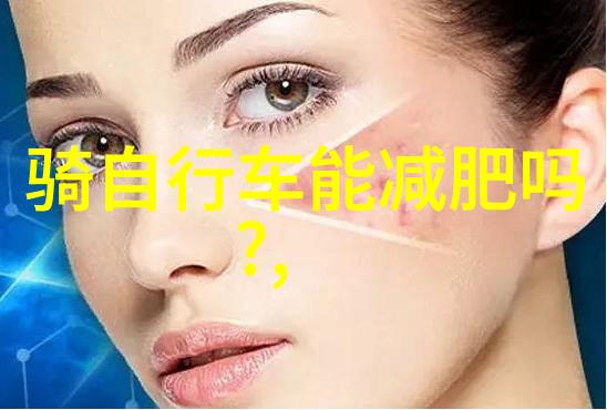 北京的秘密花园一场穿越时空的旅行