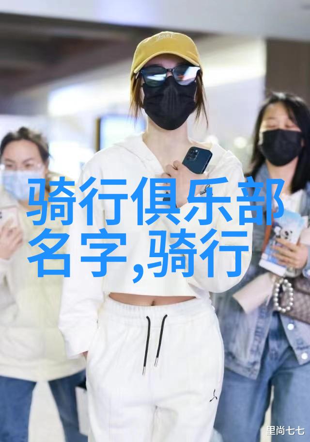 远方的脚印回忆与梦想的交响