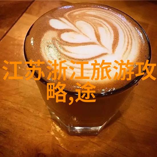 风驰电掣骑行驿站的故事与魅力探索