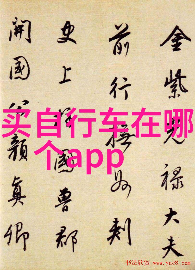 代表邵琪伟赴台旅游开放区域扩大到25个省区市中国适合旅游的城市排行榜揭晓自然风光引领全球游客潮流