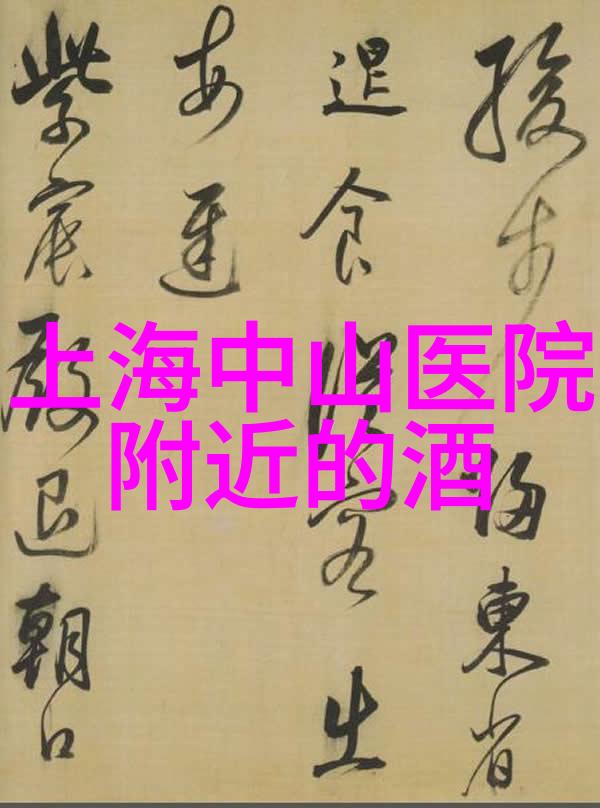 元旦启航西湖千岛湖等41景区免费开放旅游首页盛大迎新