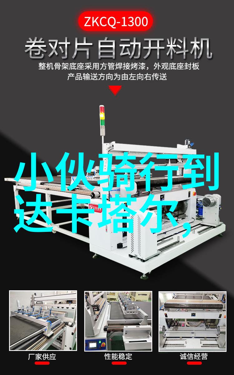 现在去哪里旅游好玩我去看看