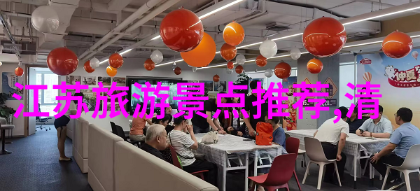 旅游管理真的没出路吗 - 探索未来的足迹解密旅游管理的发展潜力