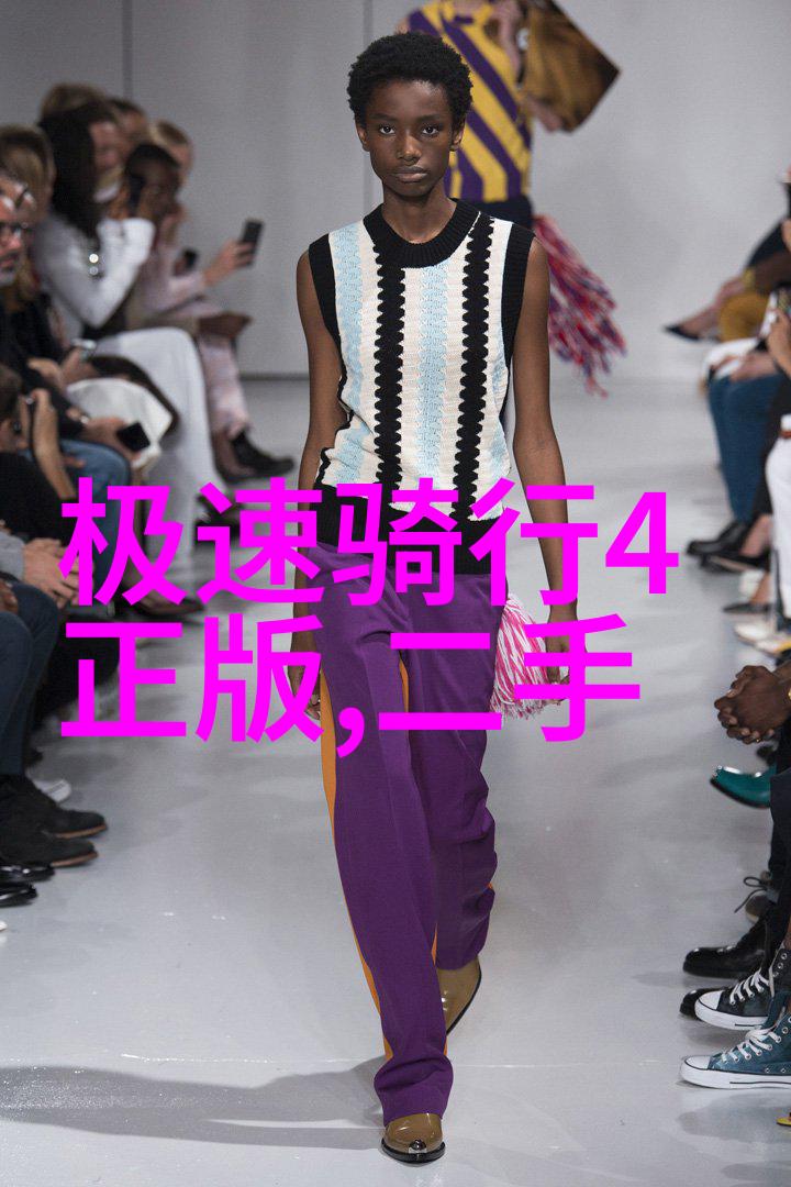 小黏糖的秘密世界叶教授的奇妙发现