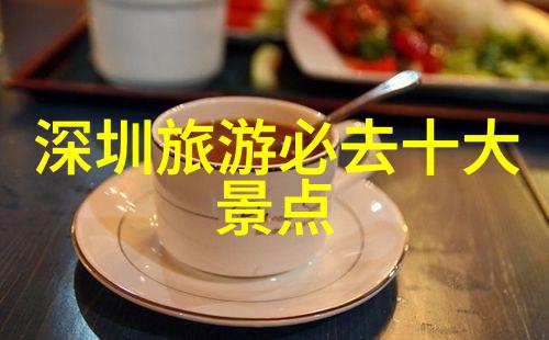 全球十大旅游网站你要知道的那些超级棒的旅行小伙伴