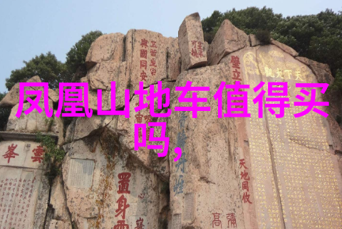 北京饮食文化中的三大奇迹是什么呢