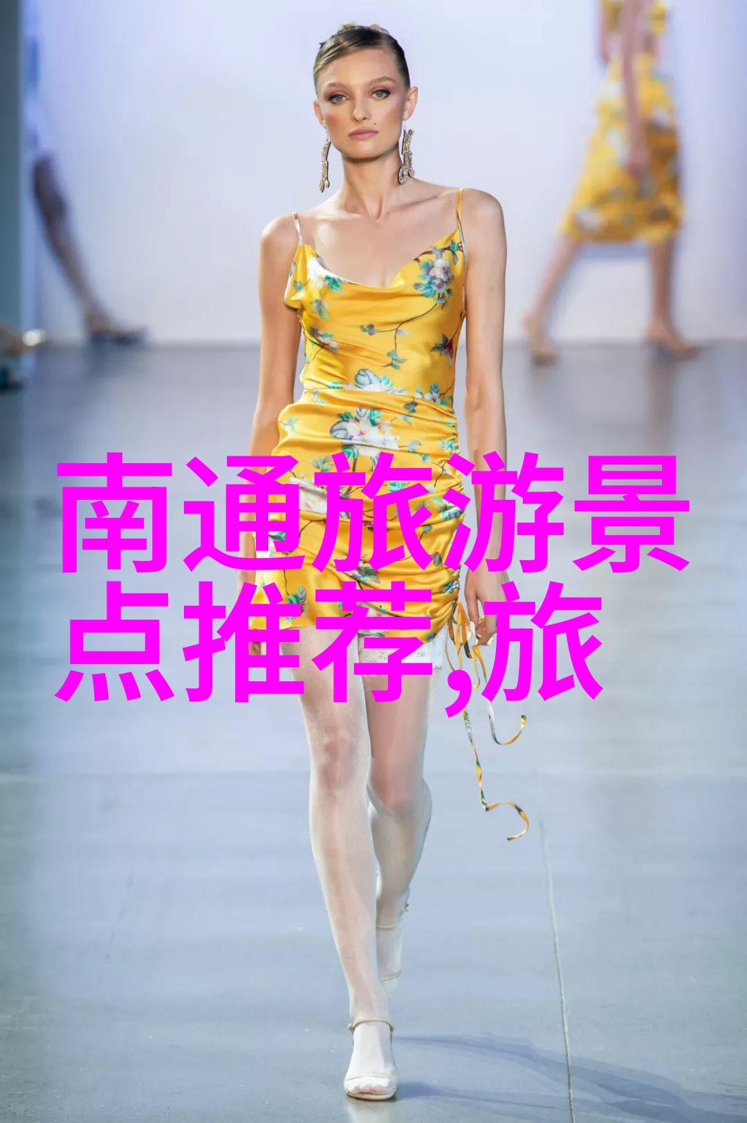 黑人粗长尖叫的音乐力量揭秘其在流行文化中的地位与影响