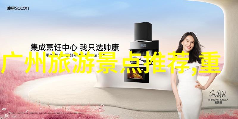 内蒙古最好玩的地方-草原风情探秘内蒙古的绝美游憩之地