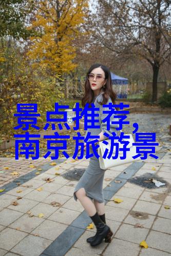 探索湘江边的韵味长沙旅游指南