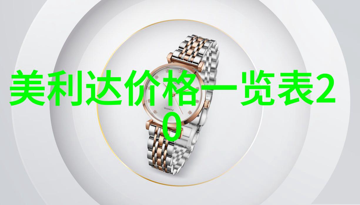 户外探索乐20款让幼儿园小朋友欢笑的有趣户外游戏