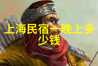 探秘中国从不咸鱼的旅行家带你揭秘那些隐匿在众人瞩目的背后的旅游小绝招