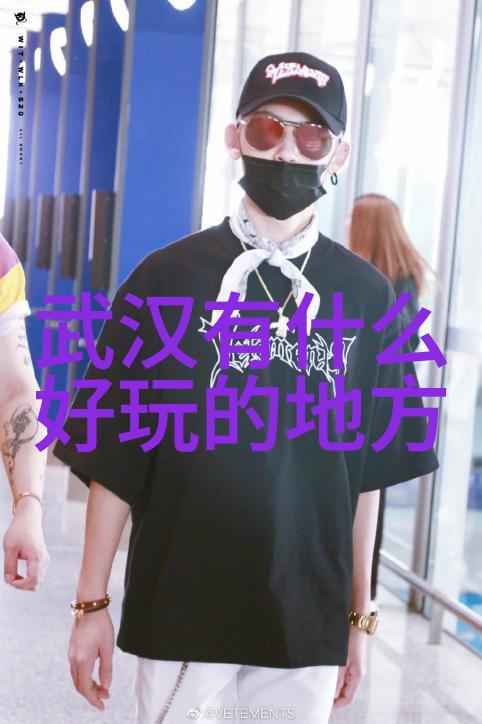 探索南京旅游网揭秘城中古迹与现代魅力