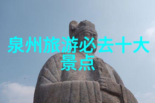 星空下的静谧夜晚全球最佳天文台体验介绍