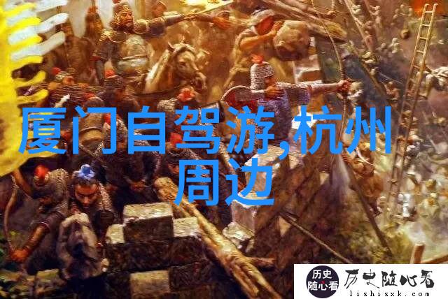 探索行程选择最佳旅行伴侣
