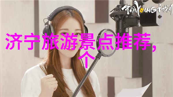 为什么越来越多的人选择参加专业组织的二日游活动了呢