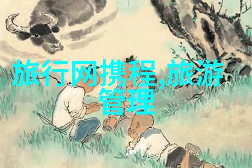国内旅游恢复至疫情前7成我国游客们的脚步再次踏上旅途疫情防控一刀切时代结束了我们的出行自由又回来了
