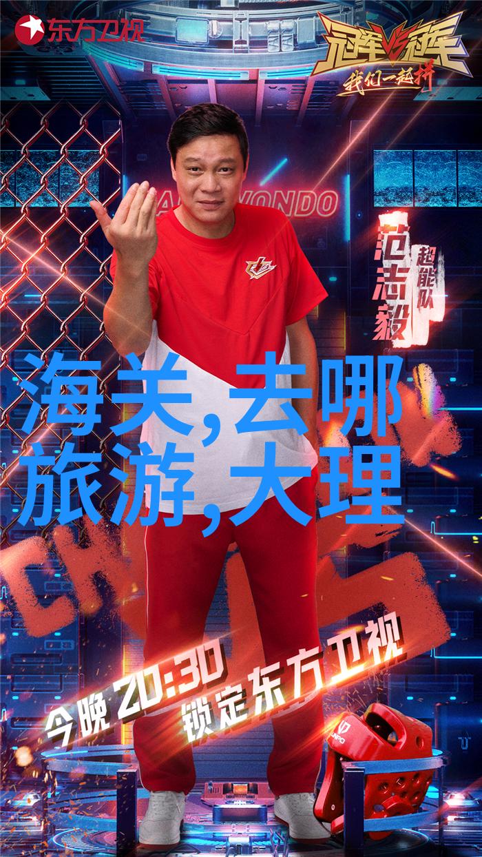 驴友旅游官网推荐您选择哪条最佳旅行路线