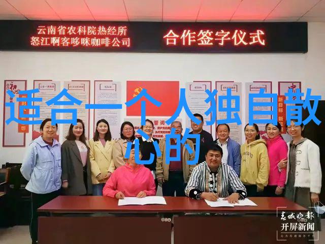 探索爱的足迹世界十大蜜月旅游胜地推荐
