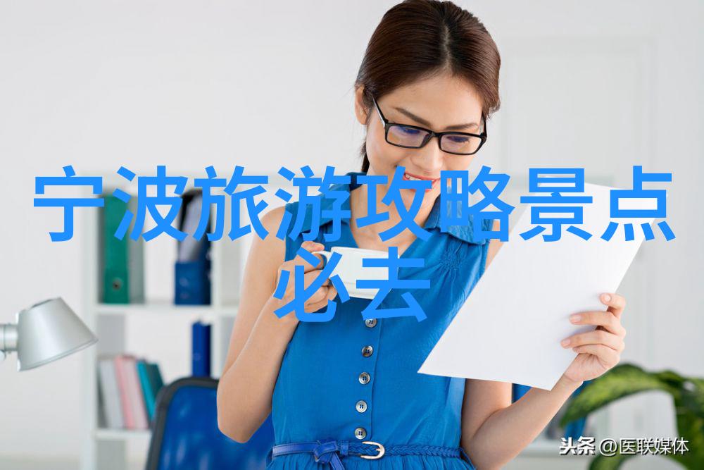 乡村旅游类的论文好写吗我是怎么把乡村旅行变成一篇好论文的