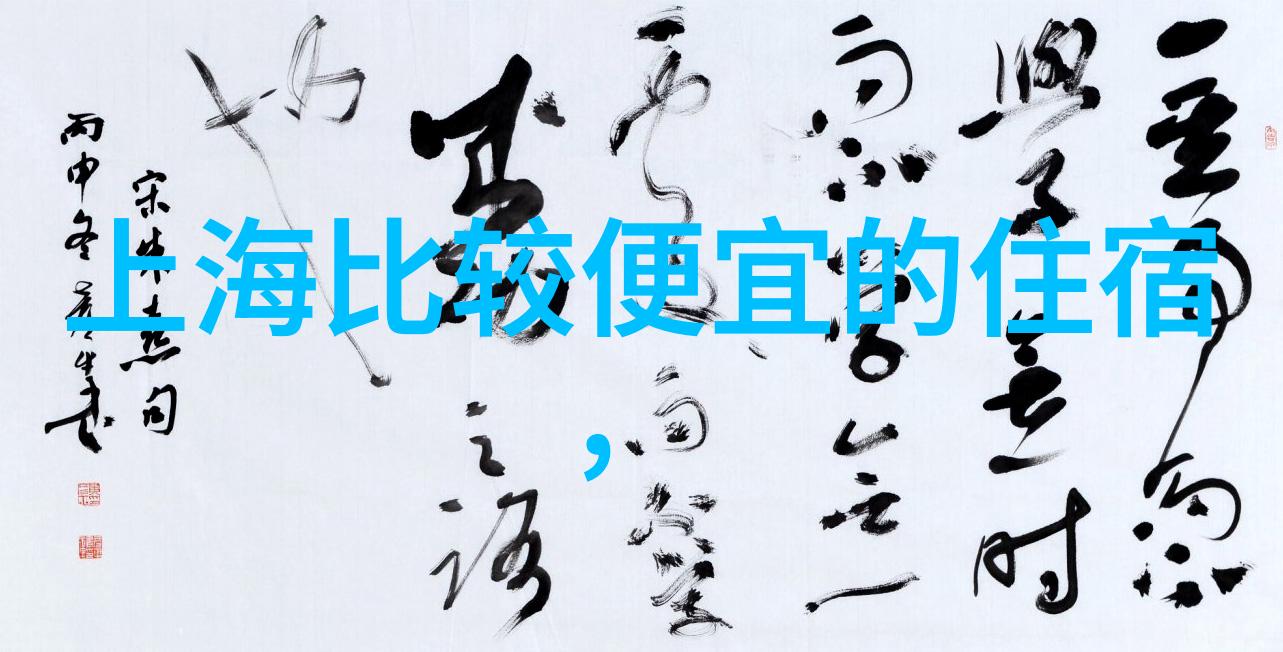 主题-快乐拼图7至12岁儿童的团体游戏盛宴