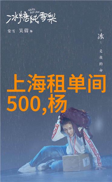 北京五天四晚自由行攻略北京旅游计划中国首都探秘