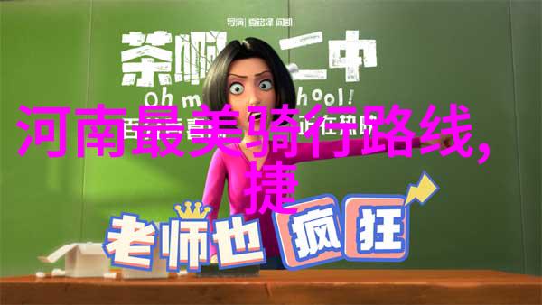 中国美丽海岸线长江三角洲的浪漫之冠