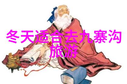 桂林碧波荡漾开封清明上河园门票价格及浪漫游览指南